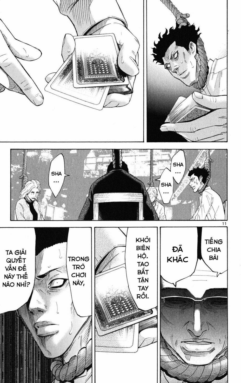 imawa no kuni no alice chapter 35.2 11