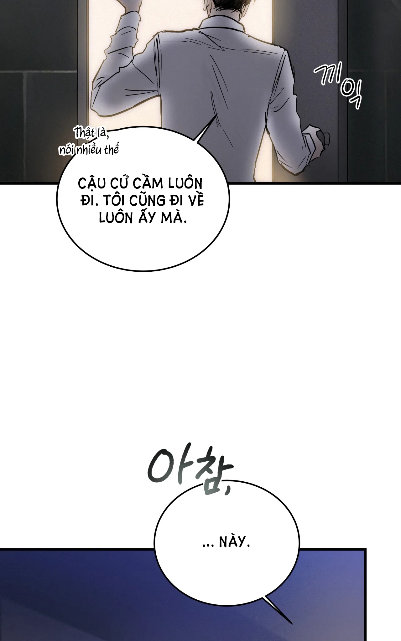 Lại Là Nói Dối chapter 1.2 - Trang 24