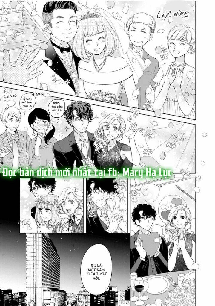 omae no subete wo daki tsukusu chapter 60 2