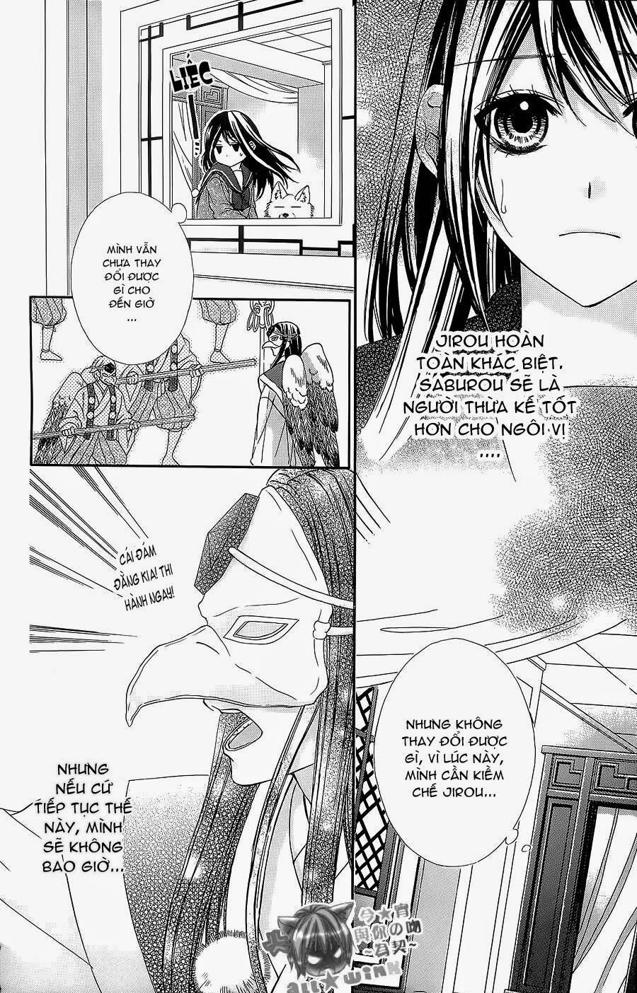 koyoi, kimi to kiss no chigiri wo chapter 6 13