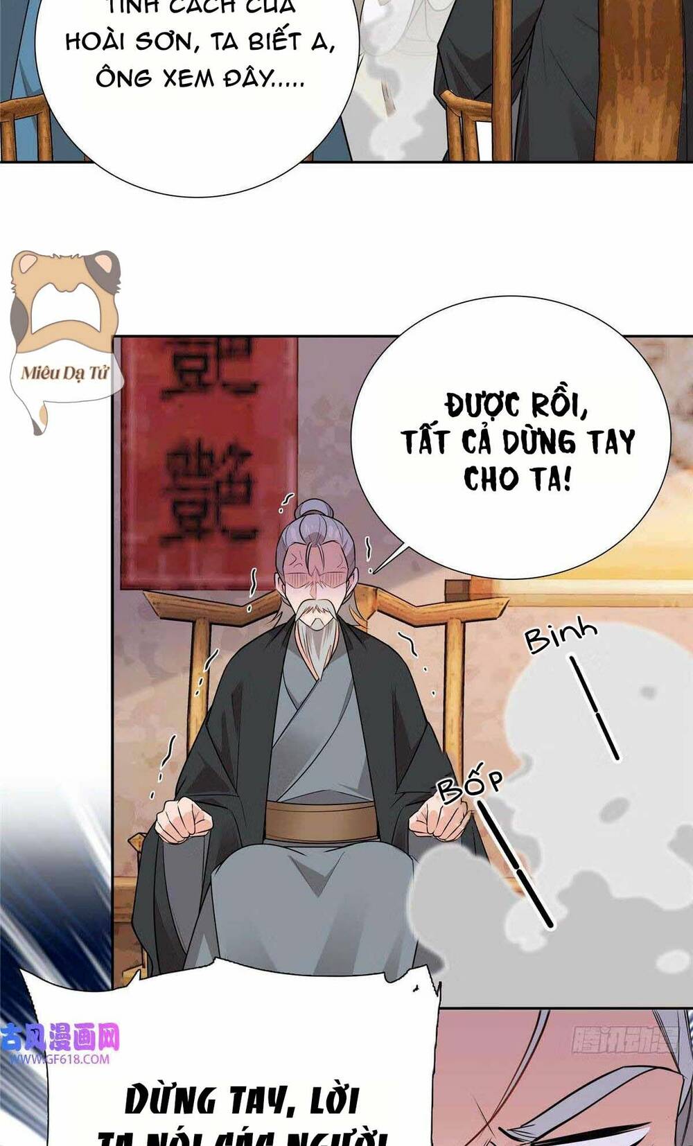 phụ thân hôm nay người đọc sách chưa? chapter 22 17