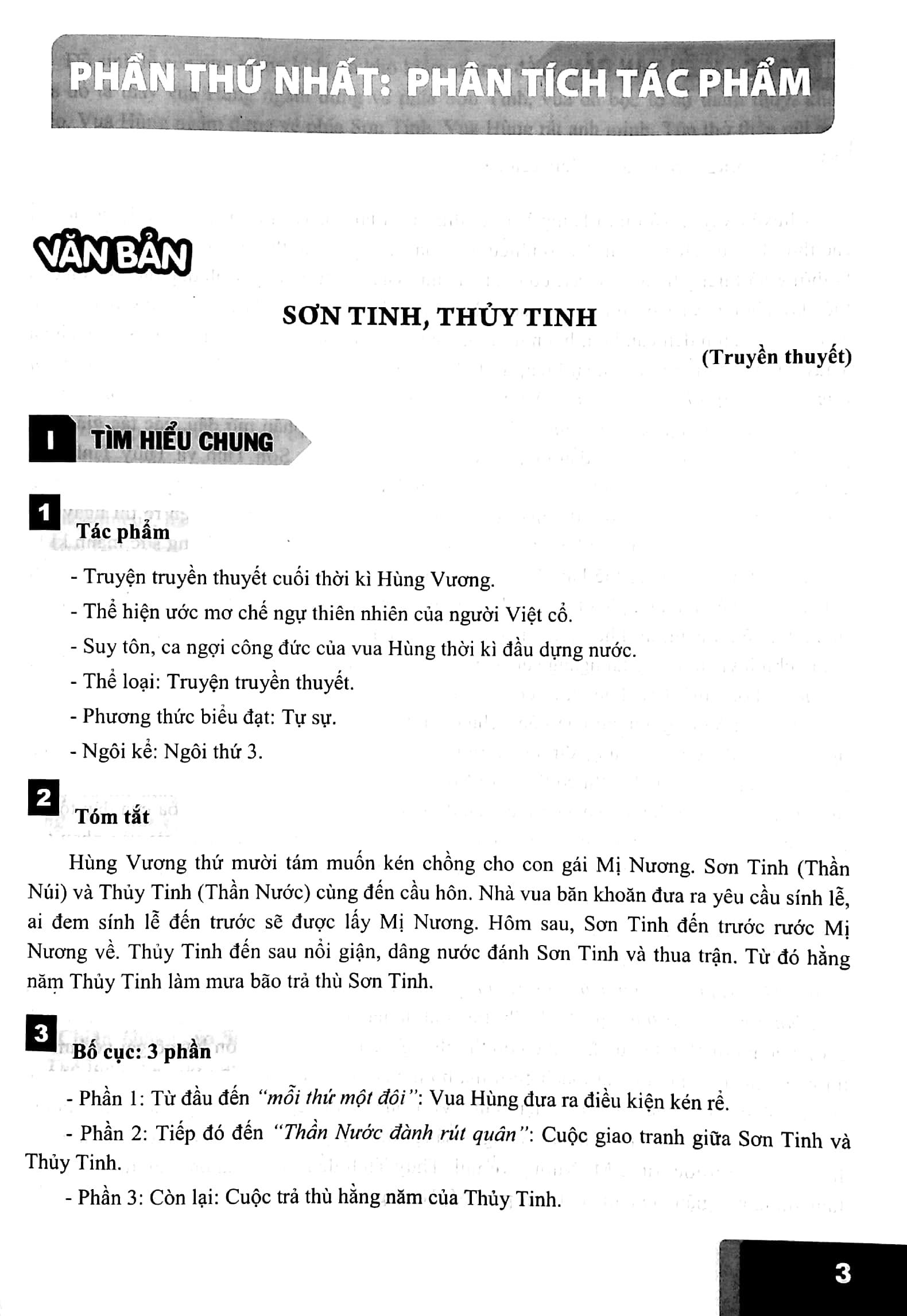 Bồi Dưỡng Ngữ Văn 6