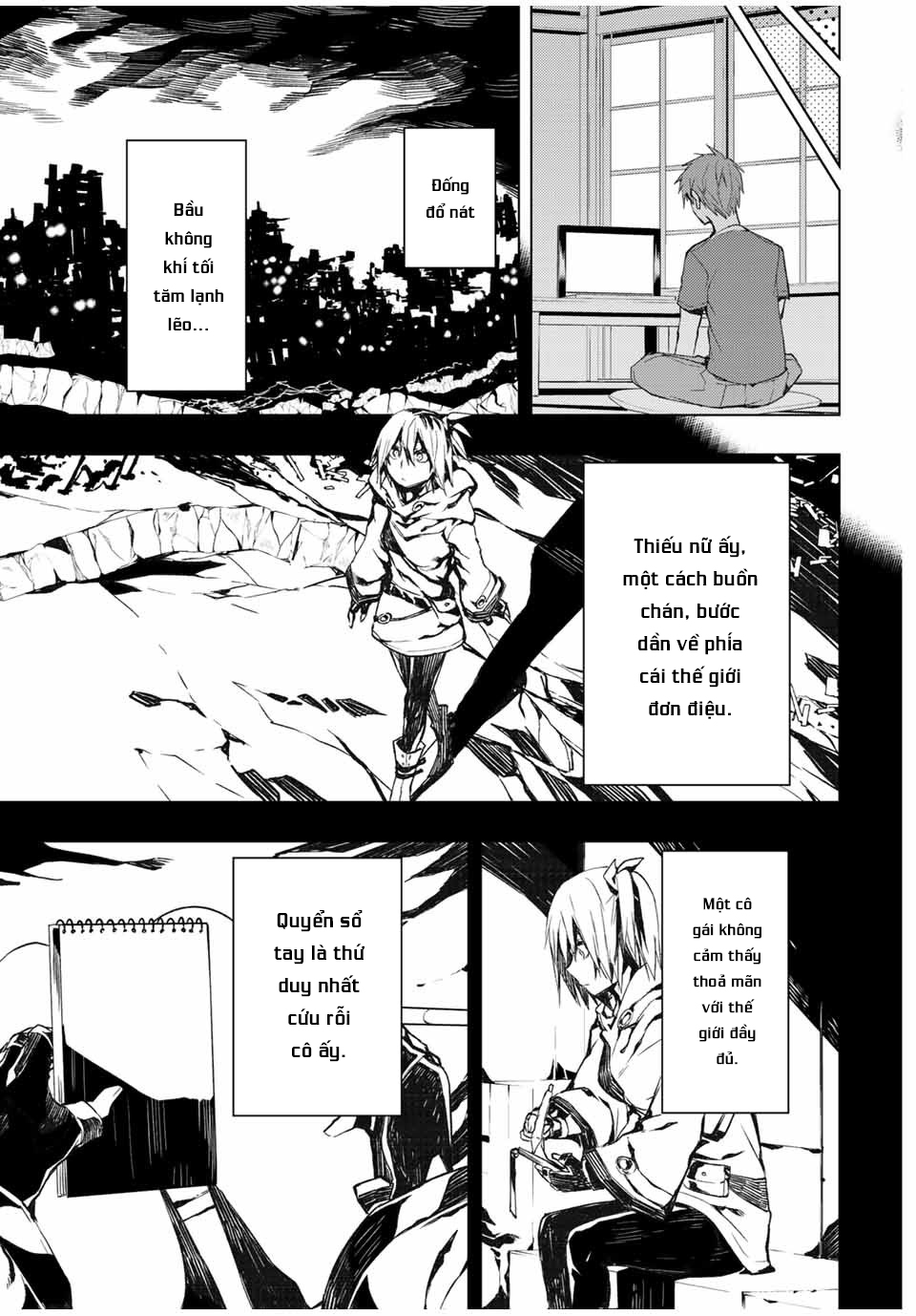 remake our life! chapter 33 13