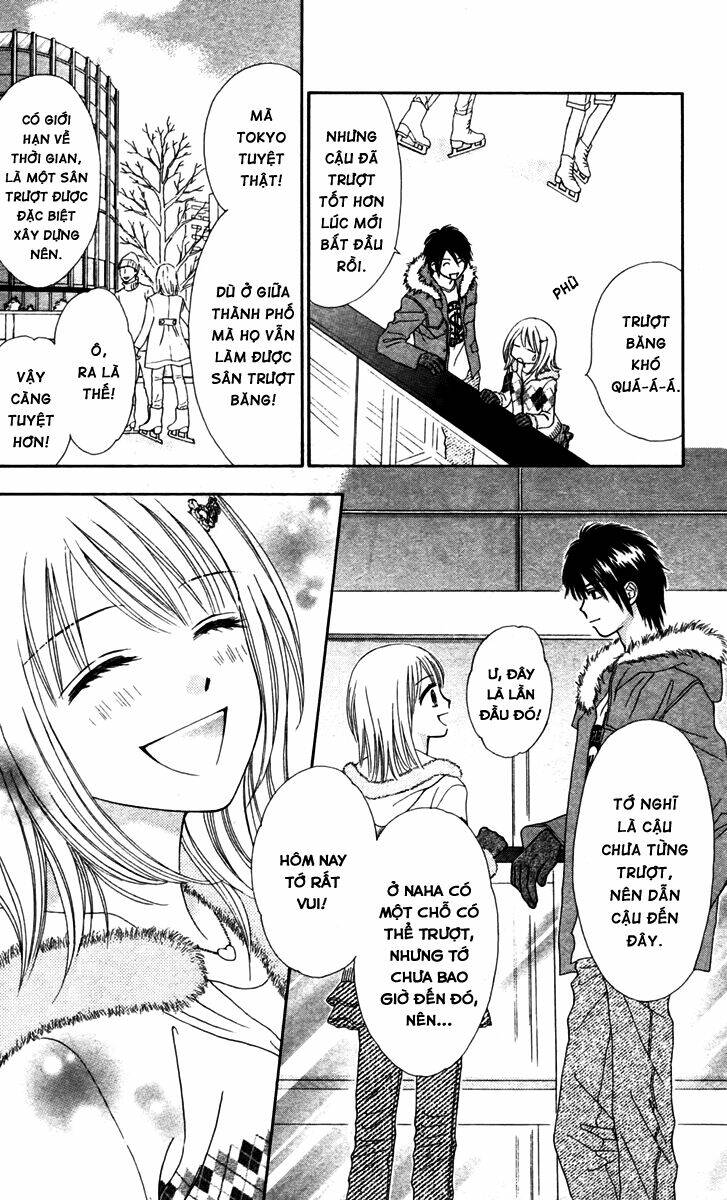 chitose etc. chapter 10 9