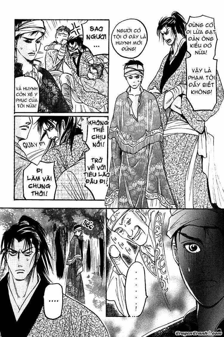 mộng cầm ca chapter 1 16