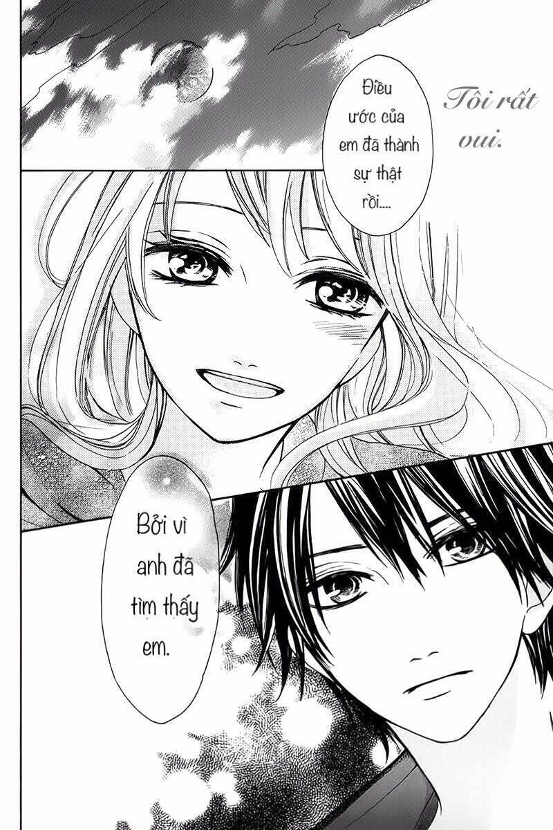 tsukiyo ni sasowarete chapter 0 17