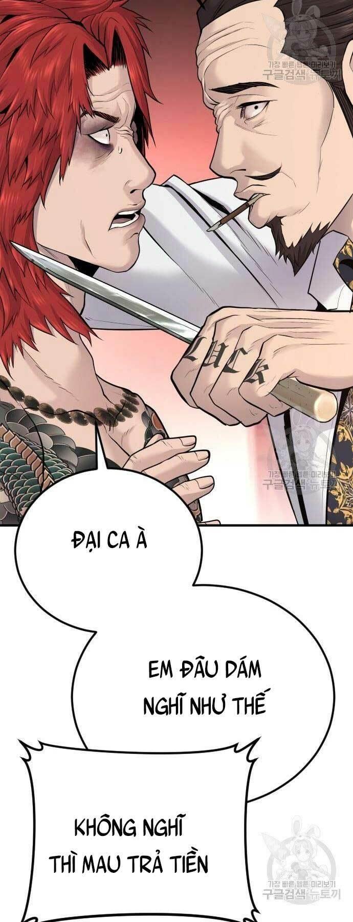 đặc vụ kim chapter 52 32