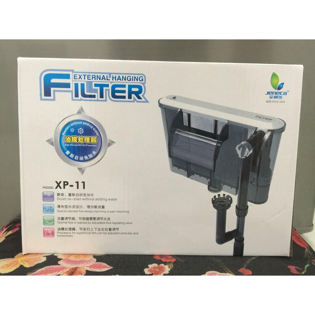 Lọc thác XP-09, XP-11, XP-13 siêu mỏng cho hồ cá, hồ thủy sinh