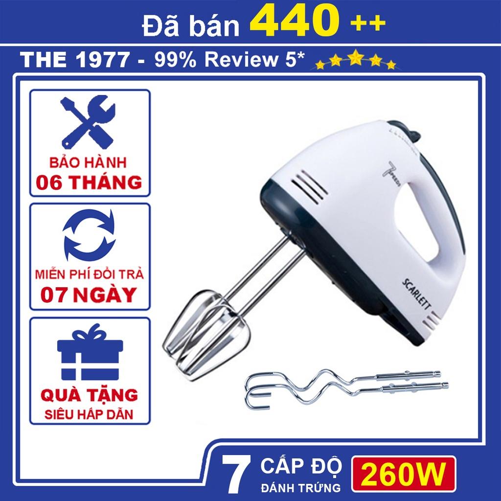 Máy đánh trứng cầm tay 7 cấp độ công suất 260W, máy đánh trứng đánh bột làm bánh kèm 04 que trộn tiện lợi