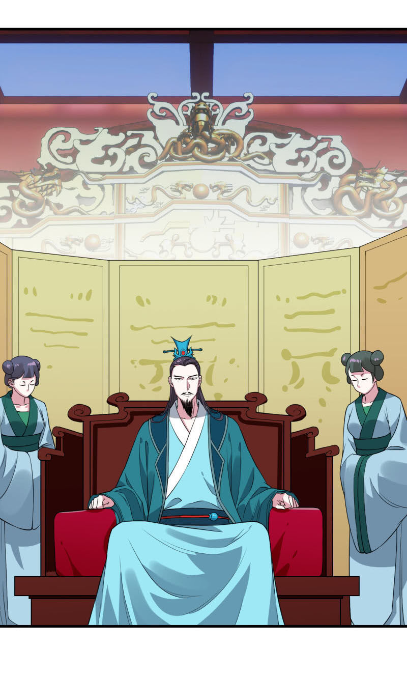 tà y cuồng thê chapter 80 21