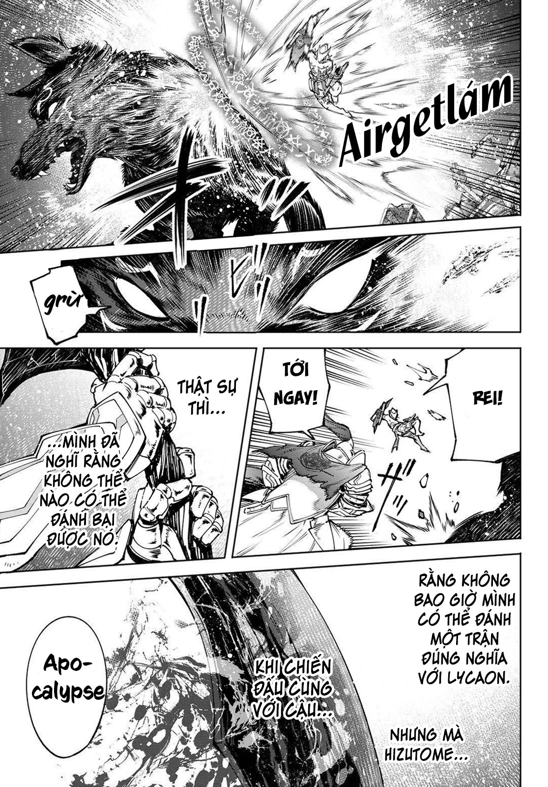 shangri-la frontier ~kusoge hunter, kamige ni idoman to su~ chapter 88 17