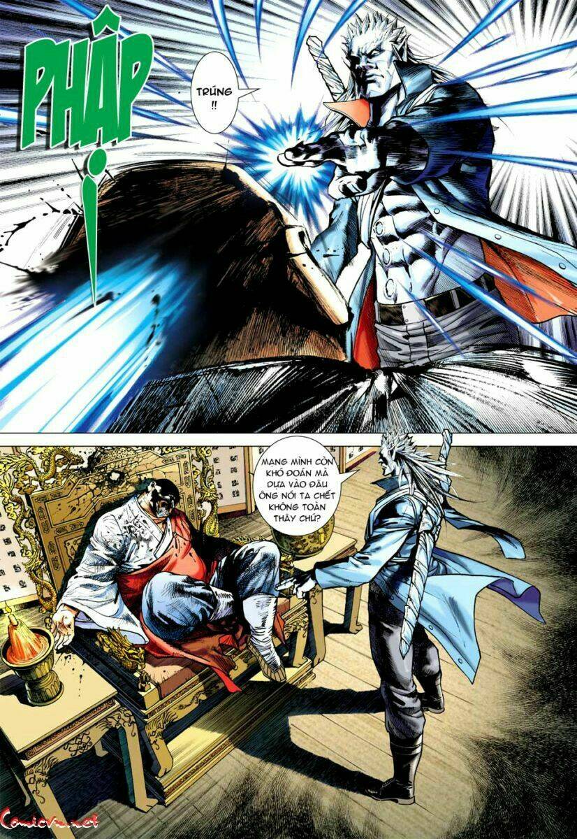 vương phong lôi 1 chapter 56 19