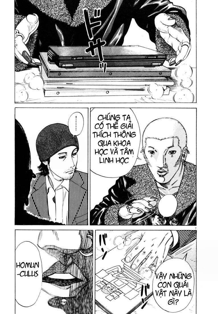 homunculus chapter 23 11