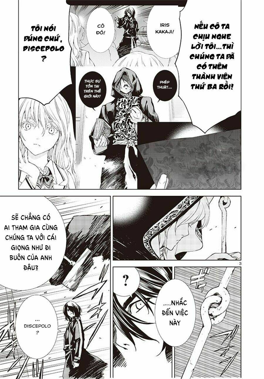 tendou no singularity chapter 1.2 5