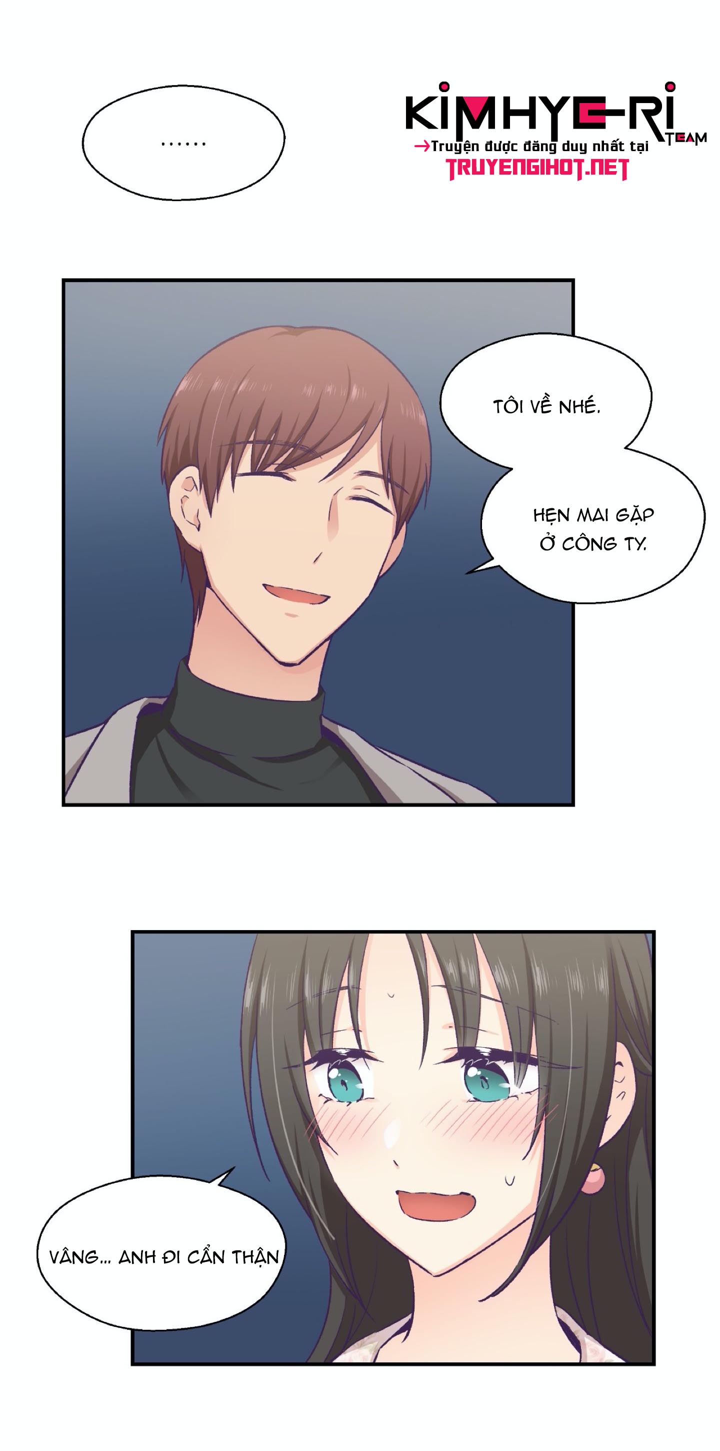 mềm mại tan chảy chapter 15 25