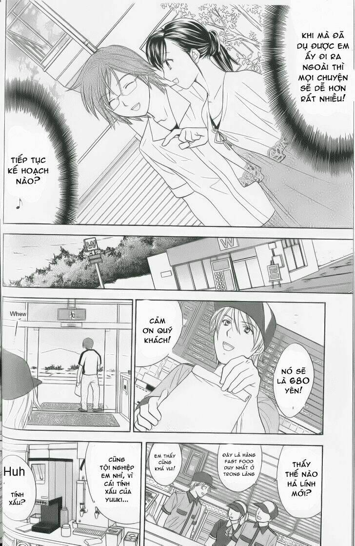 dousei recipe chapter 29 12