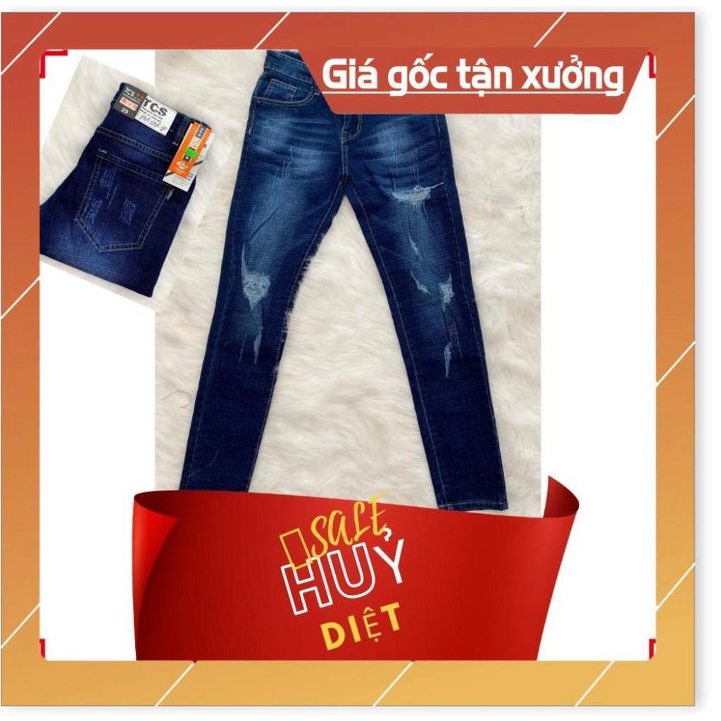 Quần Jean Nam Chất Bò Hàng Vnxk Cao Cấp Ad0301Vp Co Dãn Mẫu Túm Ống Sành Điệu