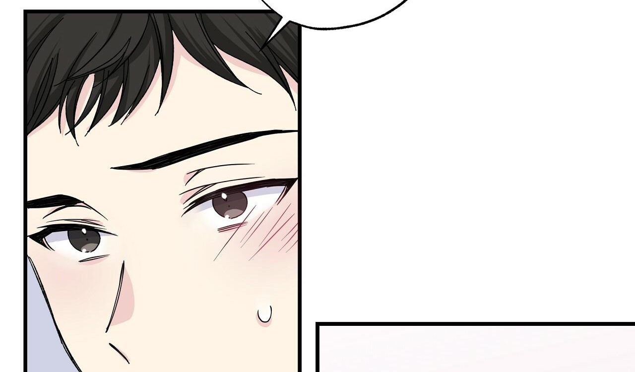 vị ngọt đôi môi chapter 18 33