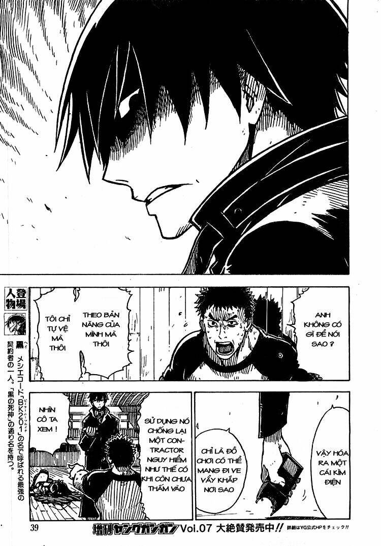 darker than black chapter 12 4
