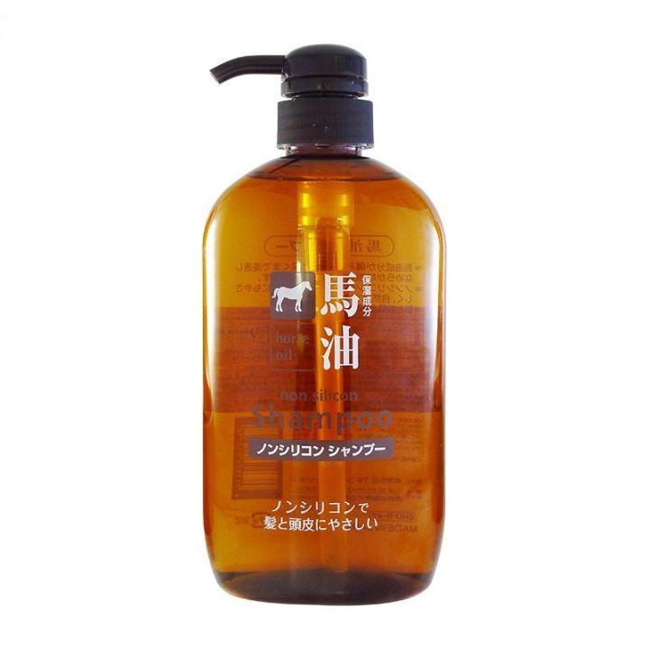 Dầu Gội - Dầu Xả Mỡ Ngựa Nhật Bản 600ml hàng nội địa Nhật - Dẩu Gội
