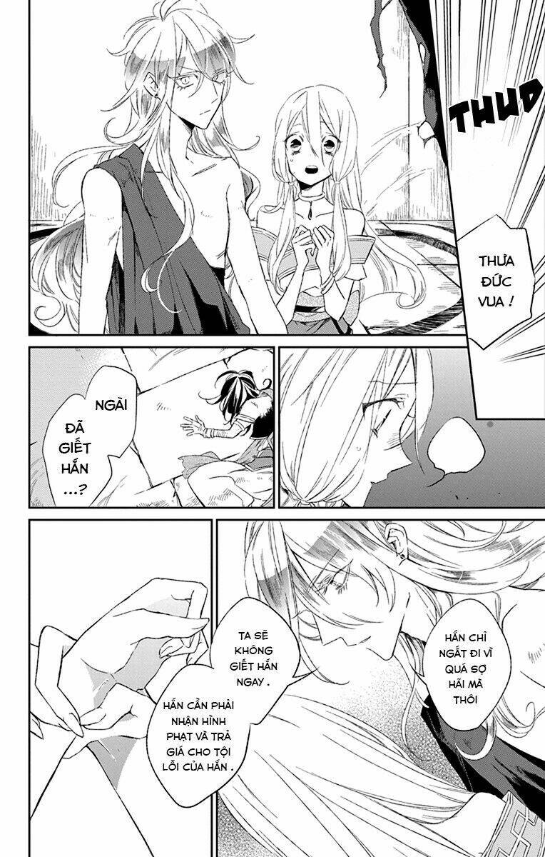 azufareo no sobayounin chapter 1 43