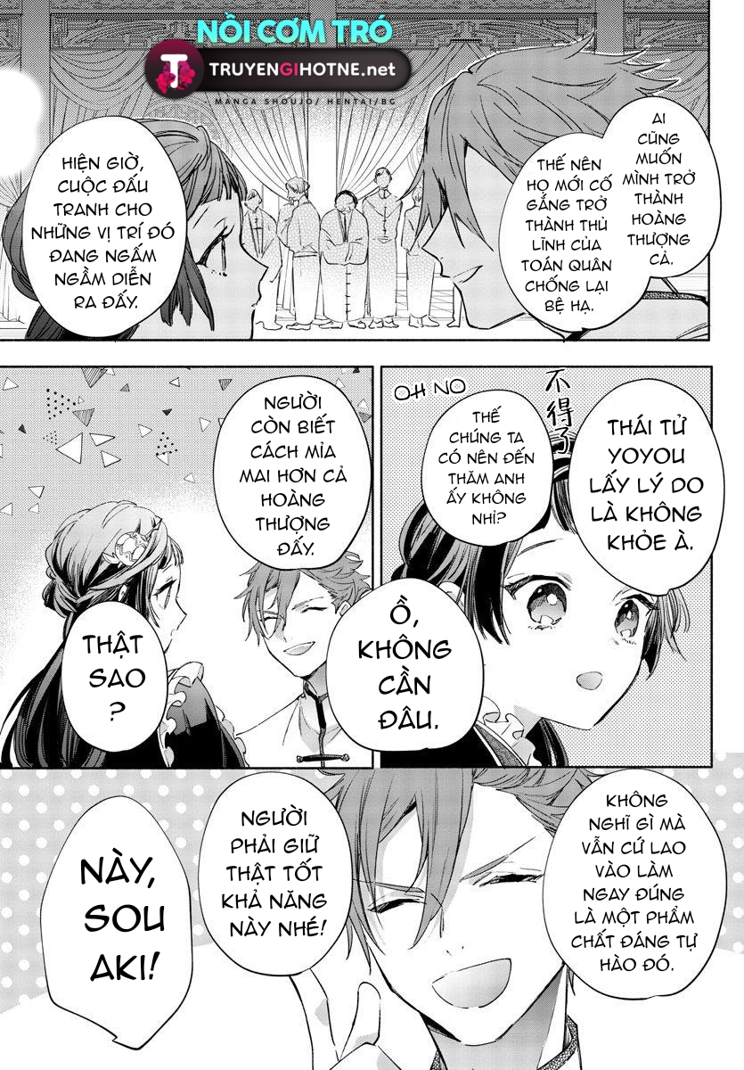 vào ngày sinh nhật thứ 13 tôi trở thành hoàng hậu chapter 7.1 9