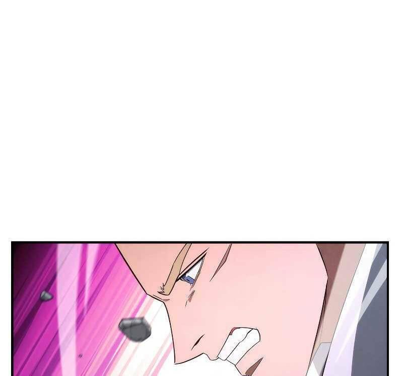 the live chapter 92.5 73