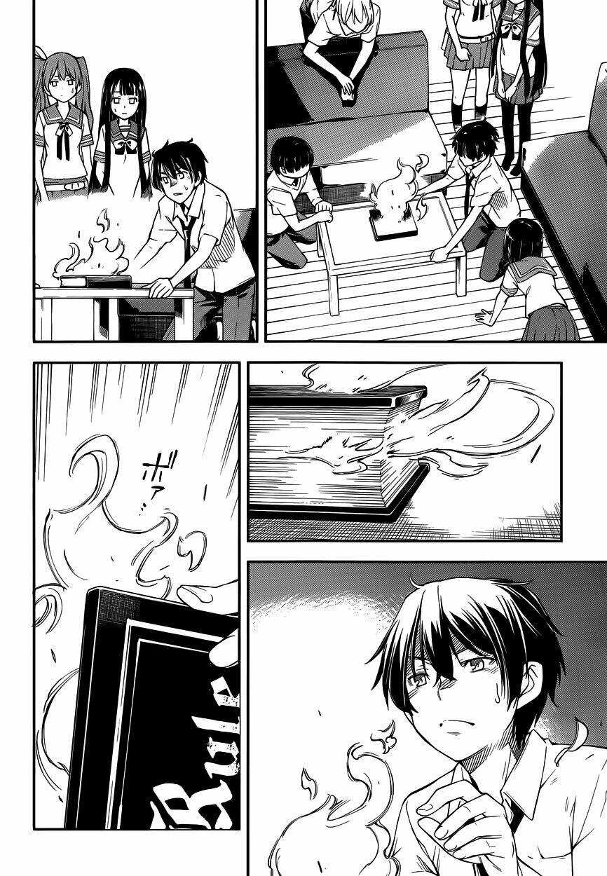 oukoku game chapter 8 22