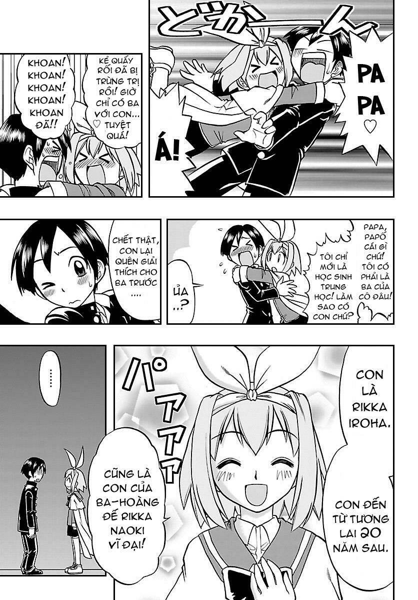 mahou no iroha! chapter 1 13