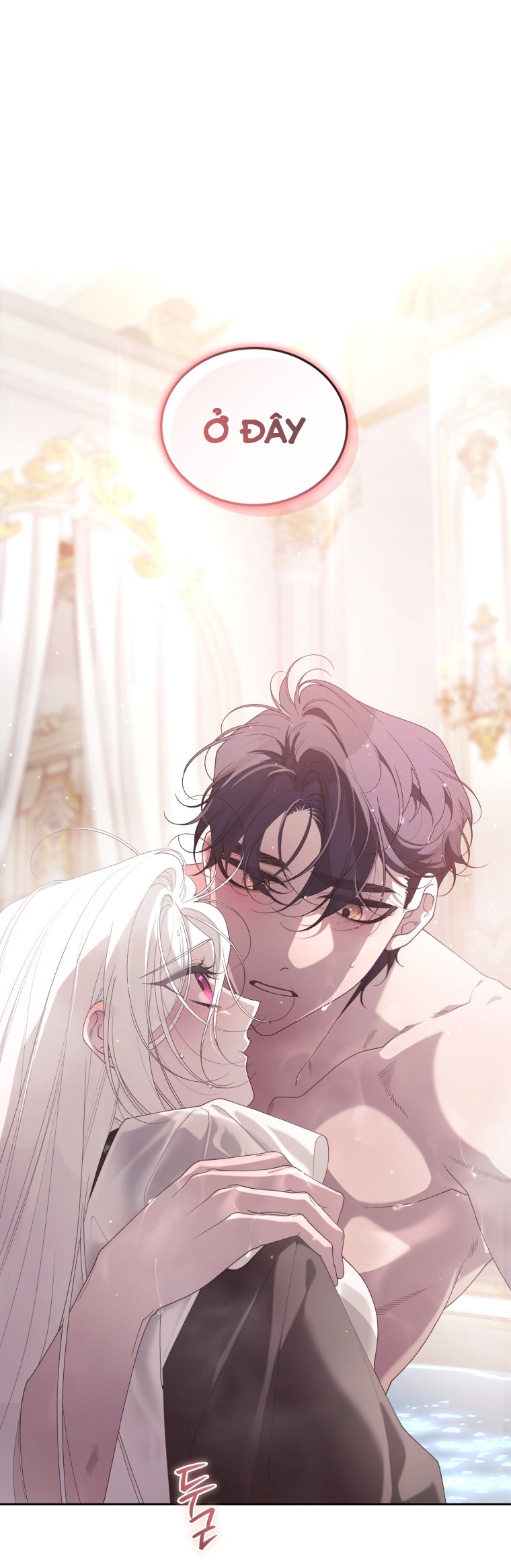 trở thành ác nữ thuần hóa thú cưng chapter 73 39