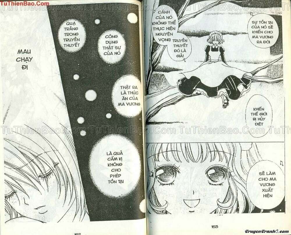 lovely monster chapter 55 14