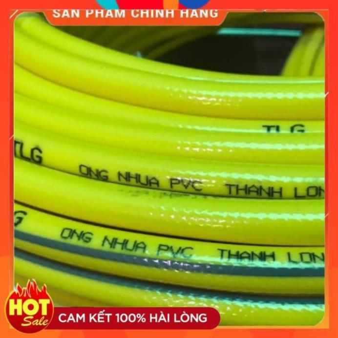 Bộ dây vòi xịt nước rửa xe, tưới cây . tăng áp 3 lần, loại 3m,5m 206587 cút sập,nối vàng+ tặng mở chai