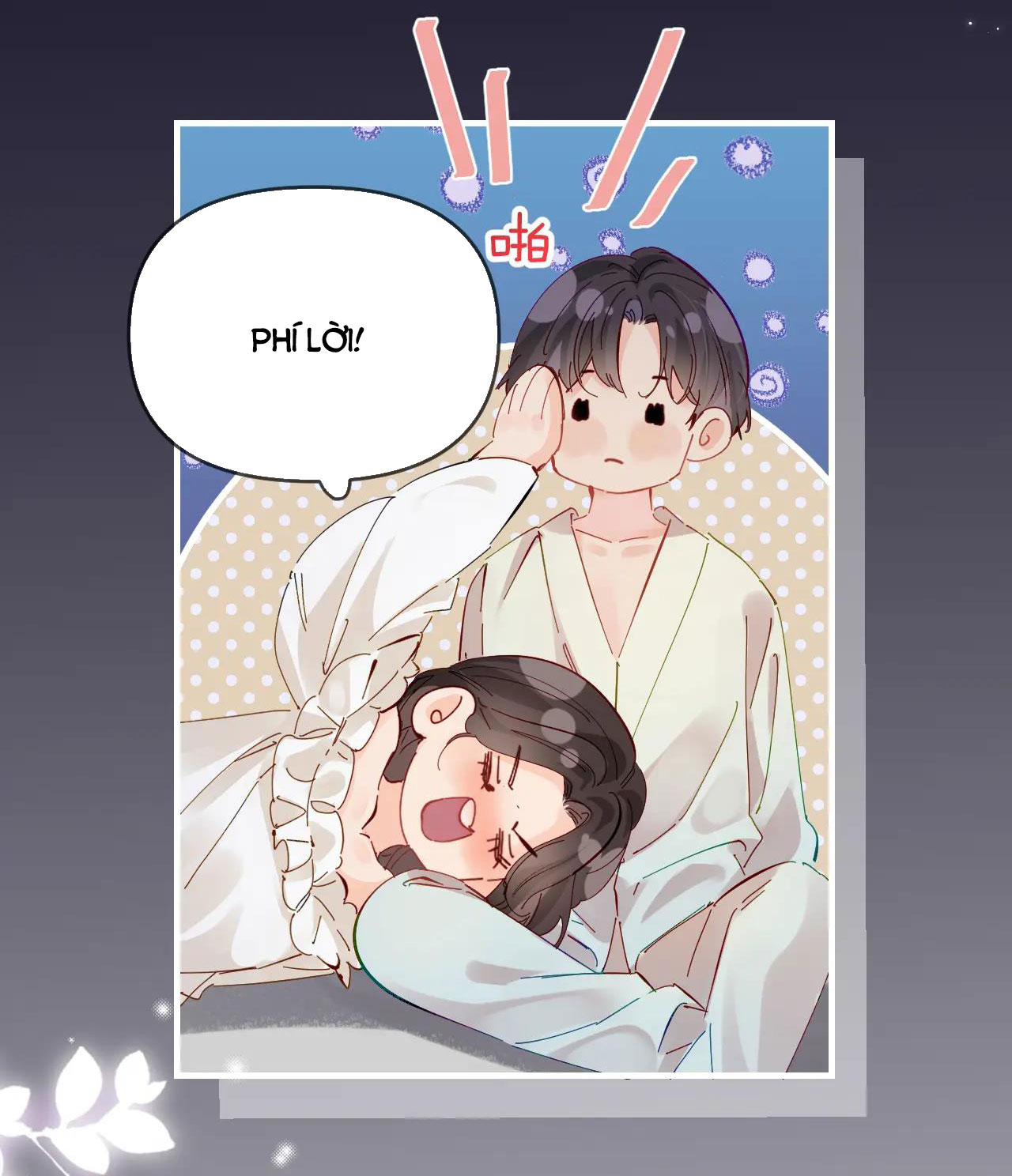 câu chuyện ngọt ngào của cặp vợ chồng đỉnh lưu chapter 64.2 6