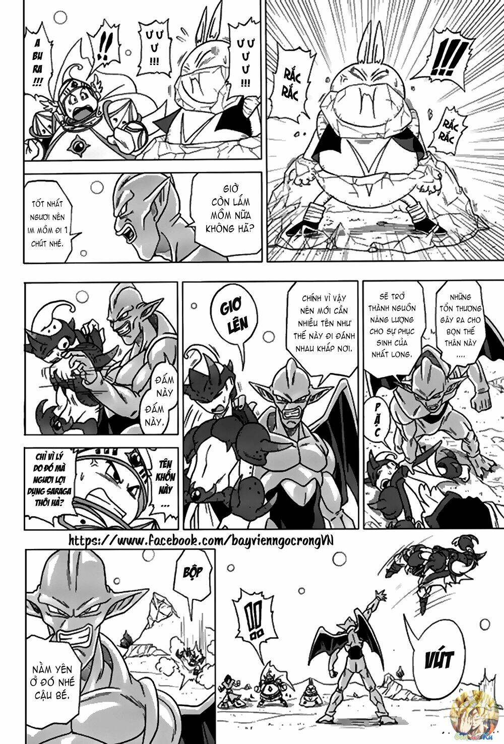 bảy viên ngọc rồng - lý tưởng anh hùng chapter 25 2