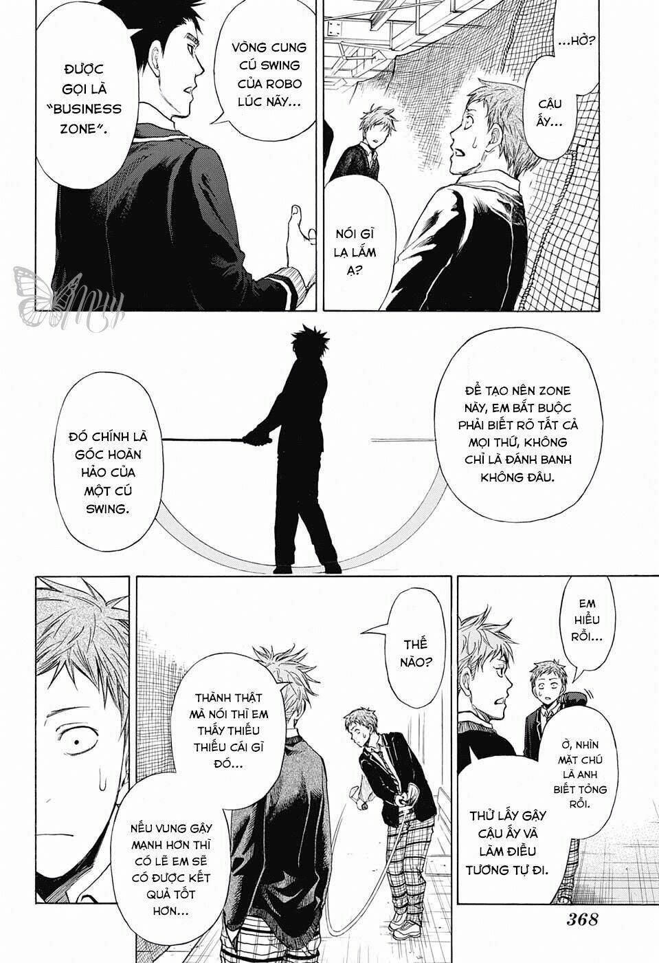 robot x laserbeam chapter 11 17