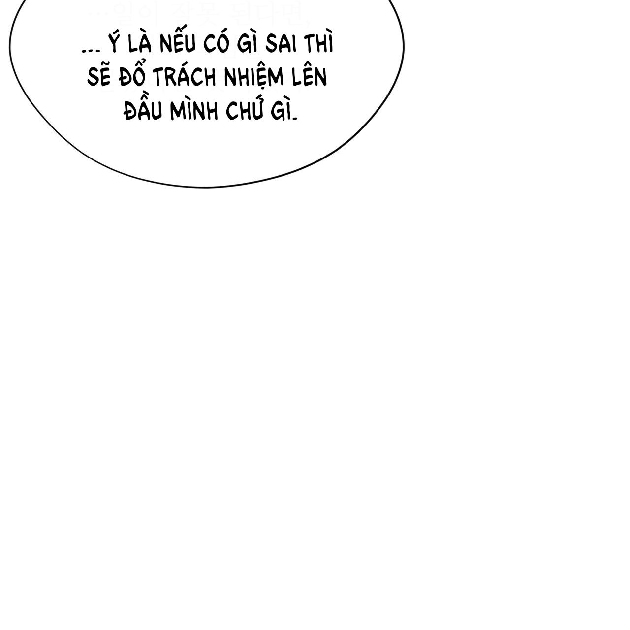 doppio senso chapter 57.1 42