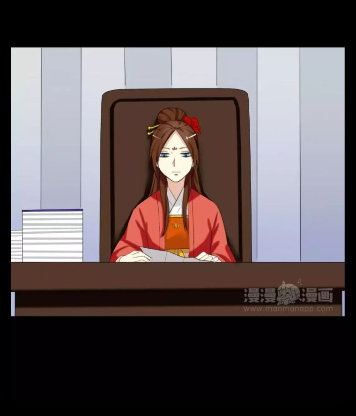 lưỡng bất nghi (full) chapter 106 2