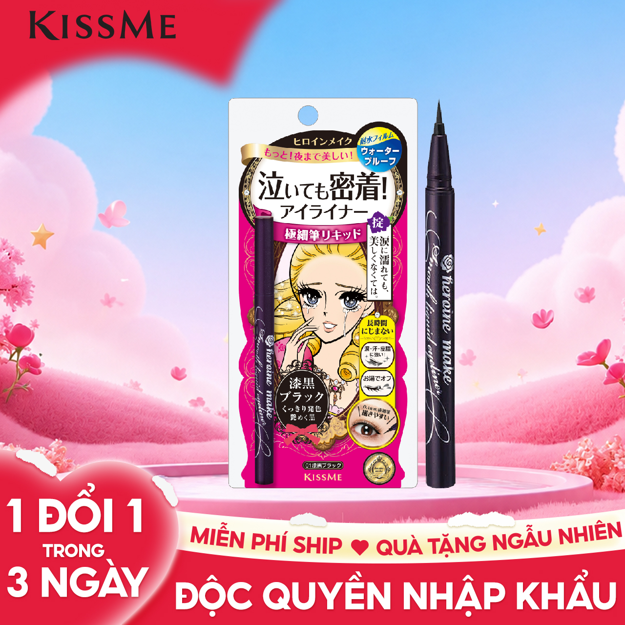 Bút Kẻ Mắt Nước Không Trôi Không Lem Nét Siêu Sắc Mãnh Kissme Heroine Make Eyeliner Smooth Keep 0.4 mL - Màu Đen Tuyền