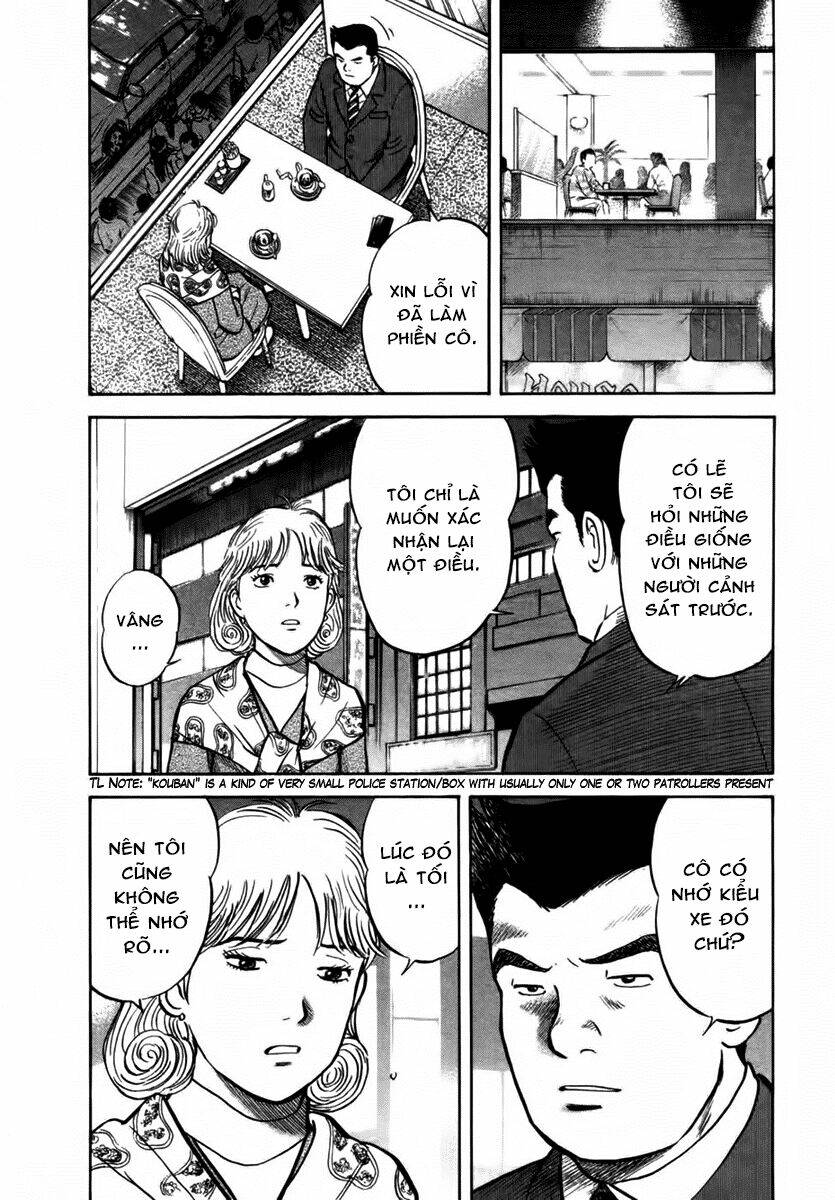 17-sai (kamata youji) chapter 18 8