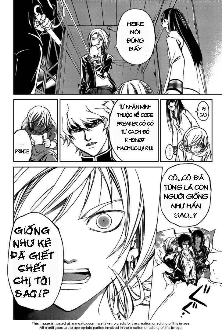 code breaker chapter 62 3