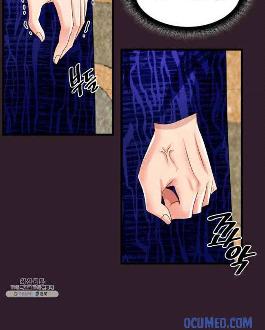 cô dâu của sói đen chapter 25 72