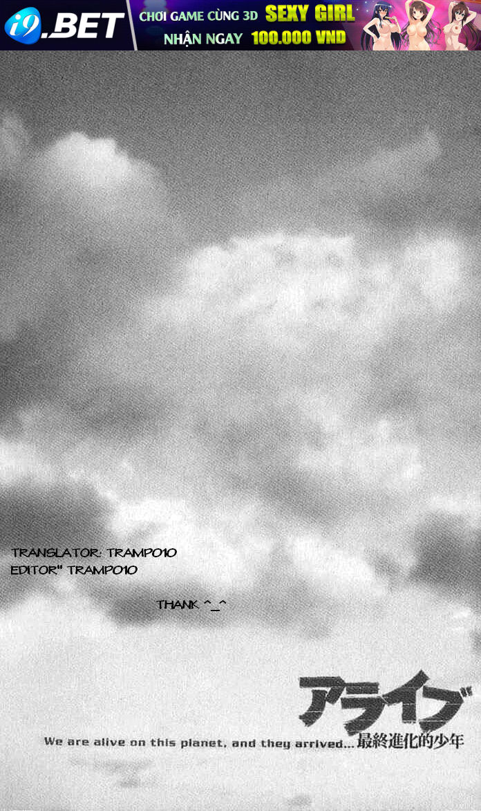 alive - the final evolution chapter 2 1