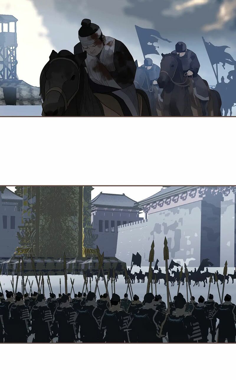 nhất đại linh hậu chapter 116 13