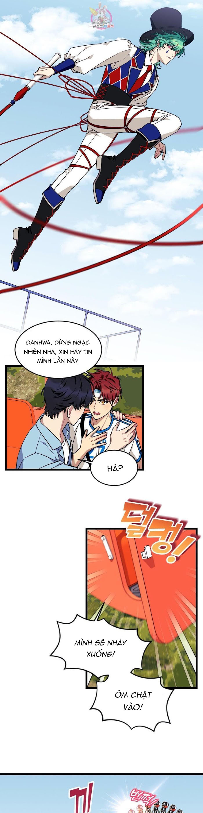 tell me your wish chapter 22 20