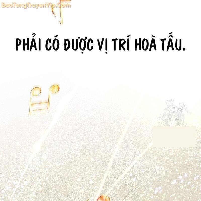 Thiên Tài Âm Nhạc Trường Trung Học chapter 44 162