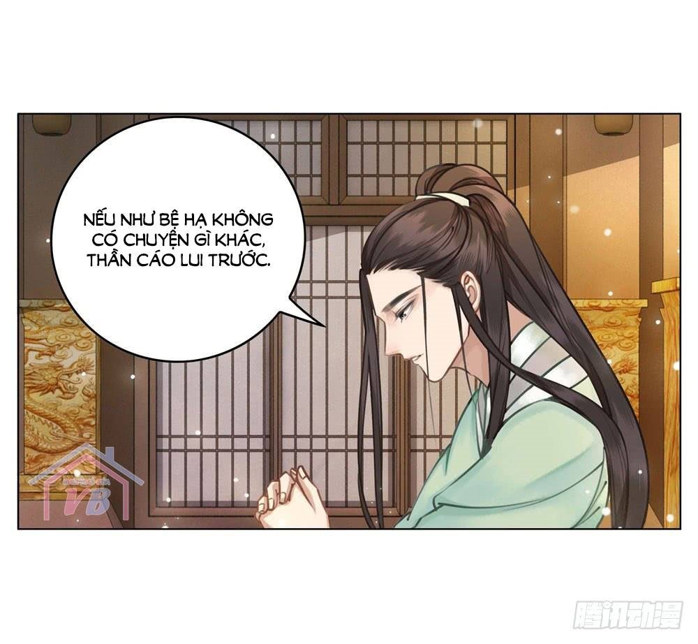 gay rồi! cái đó thành tinh rồi chapter 18 45