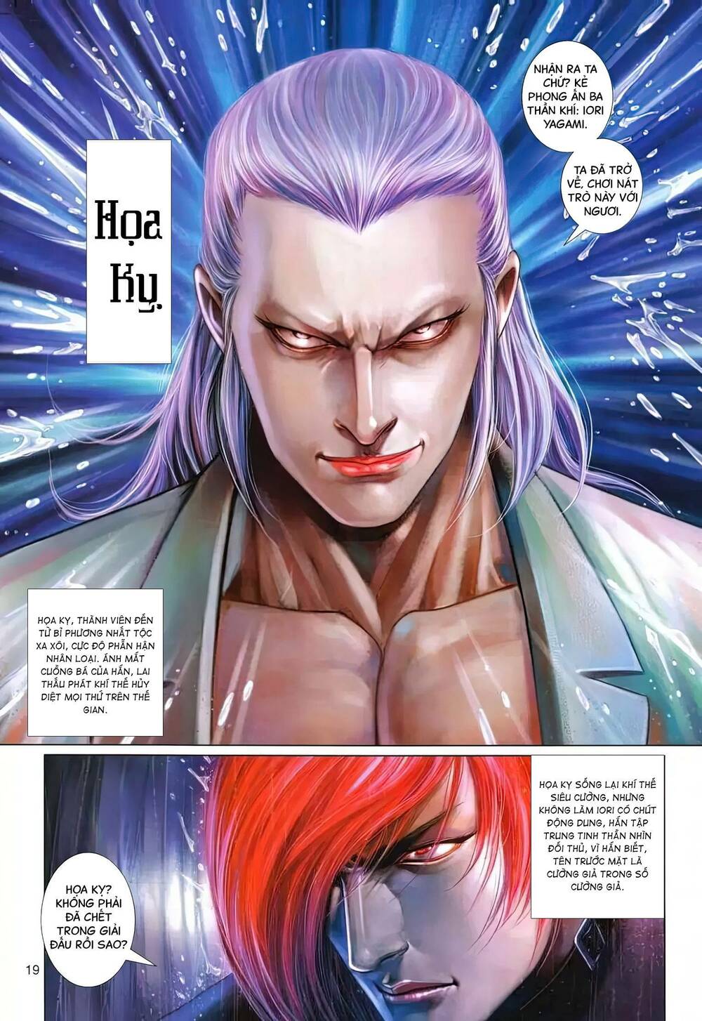 king of fighters xii chapter 3 4