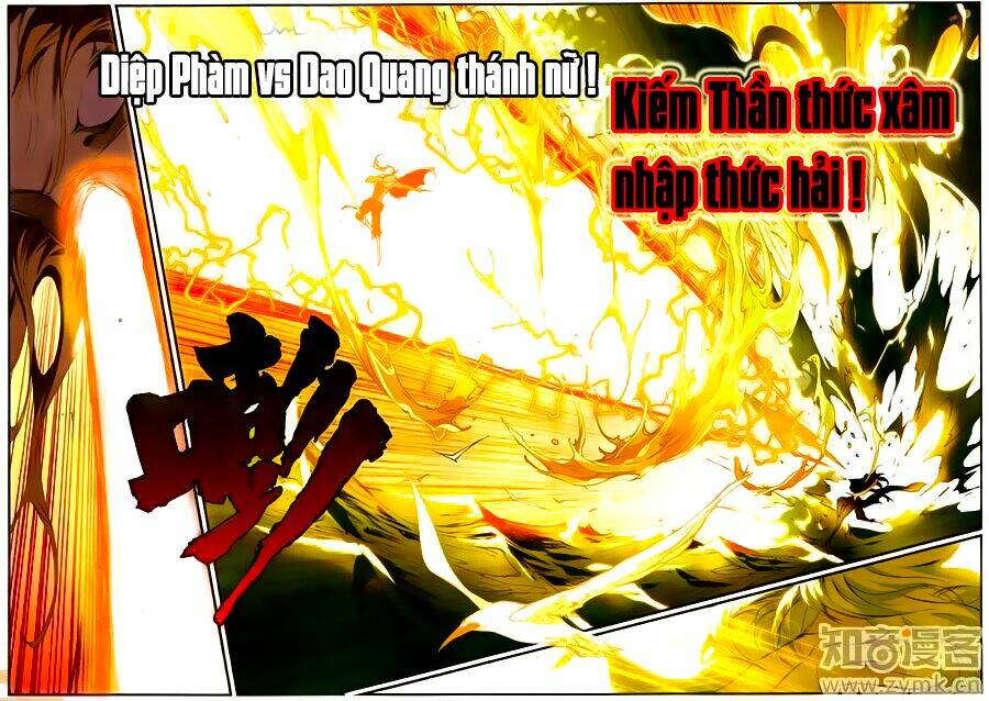già thiên chapter 56 15