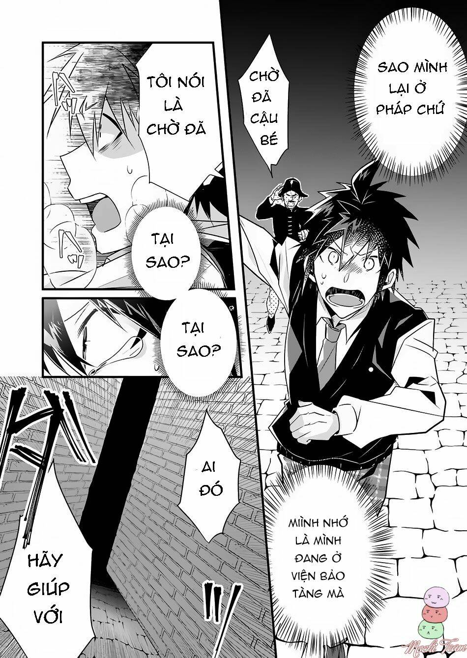 sozo no eterunite chapter 1.5 34