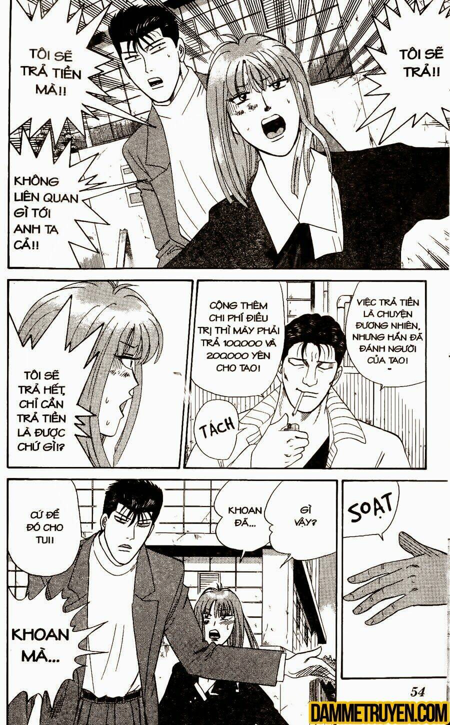 kyou kara ore wa - cặp bài trùng chapter 351 15